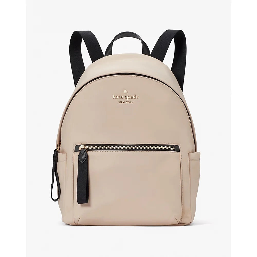 日本未入荷 Kate Spade KG566 Chelsea Gingham Medium Backpack Chelsea Gingham Medium Backpack | Kate Spade Outlet