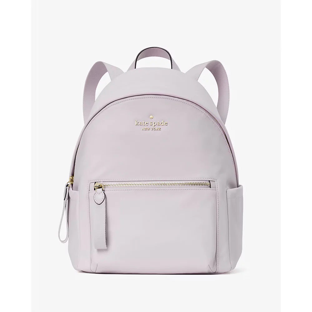 The Kate Spade Chelsea Nylon Medium Backpack in Enchanting Lilac Moonl