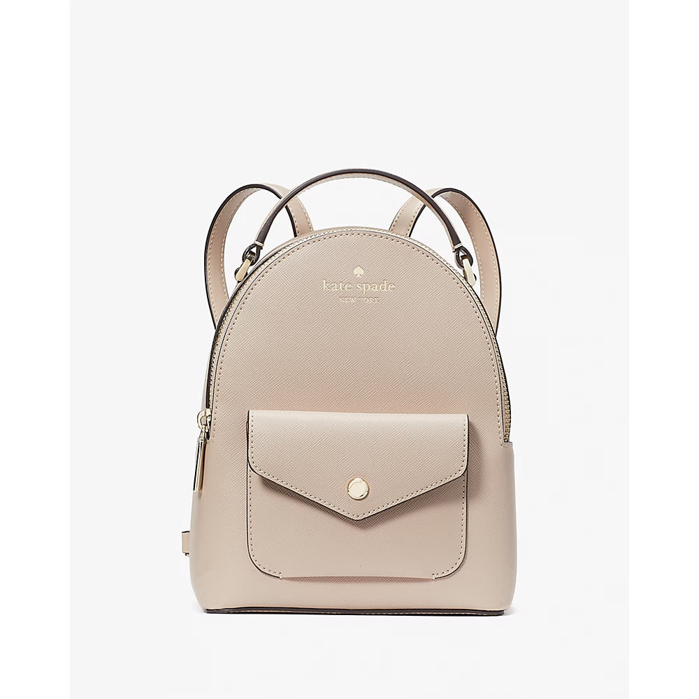 Kate Spade Bag Malaysia Kate Spade Schuyler Mini Backpack in Warm Beige (K8702)