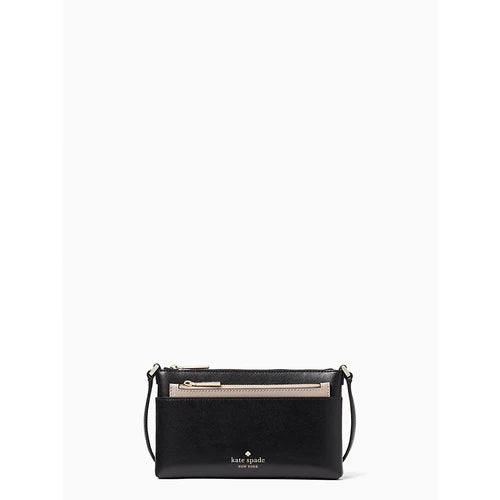 Discover the Elegance of Kate Spade Sadie Crossbody Set in Black: Exclusive Offer for Malaysia