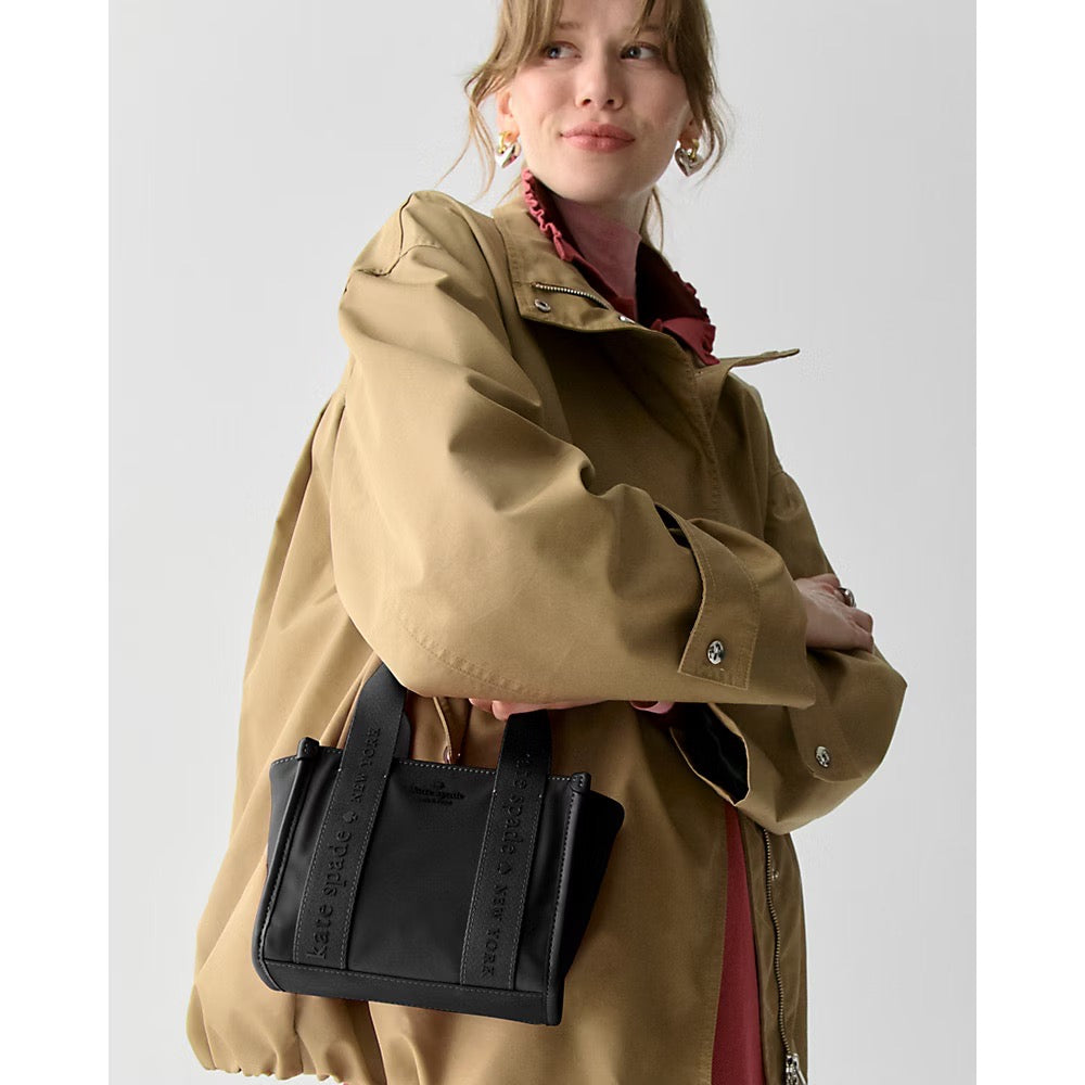 Kate Spade Mini Totes: Which Style Fits Your Lifestyle?