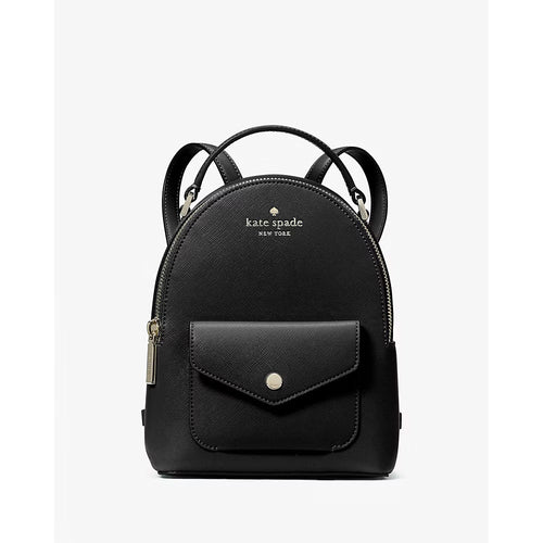 Elevate Your Style with the Kate Spade Schuyler Mini Backpack - Better Prices Than Malaysia!