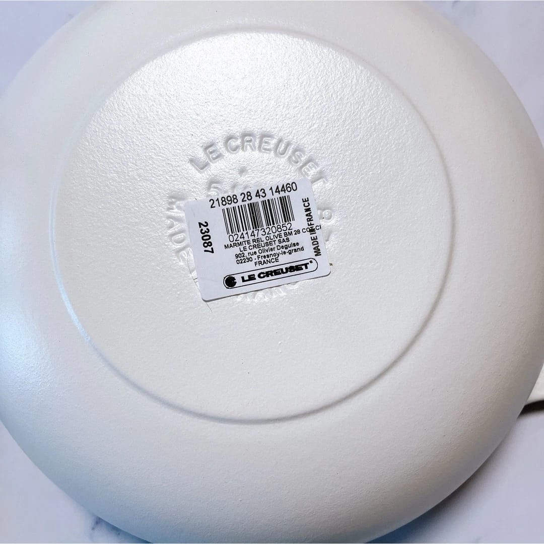 [READY STOCK MY] LE CREUSET SOUP POT DESIGN OLIVE BRANCH 5.25 QT IN COTTON